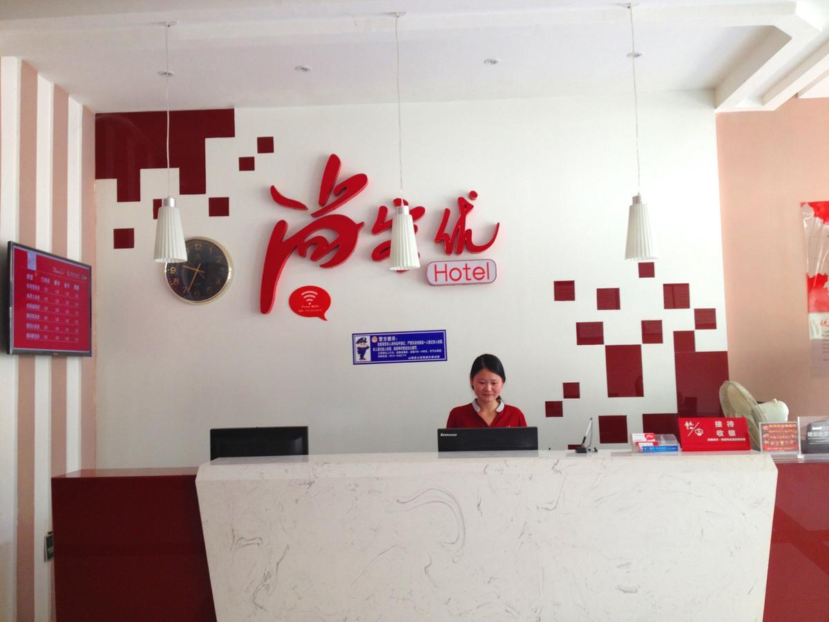 Thank Inn Chain Hotel Shanxi Shangluo Shanyang Nanxin Street Экстерьер фото